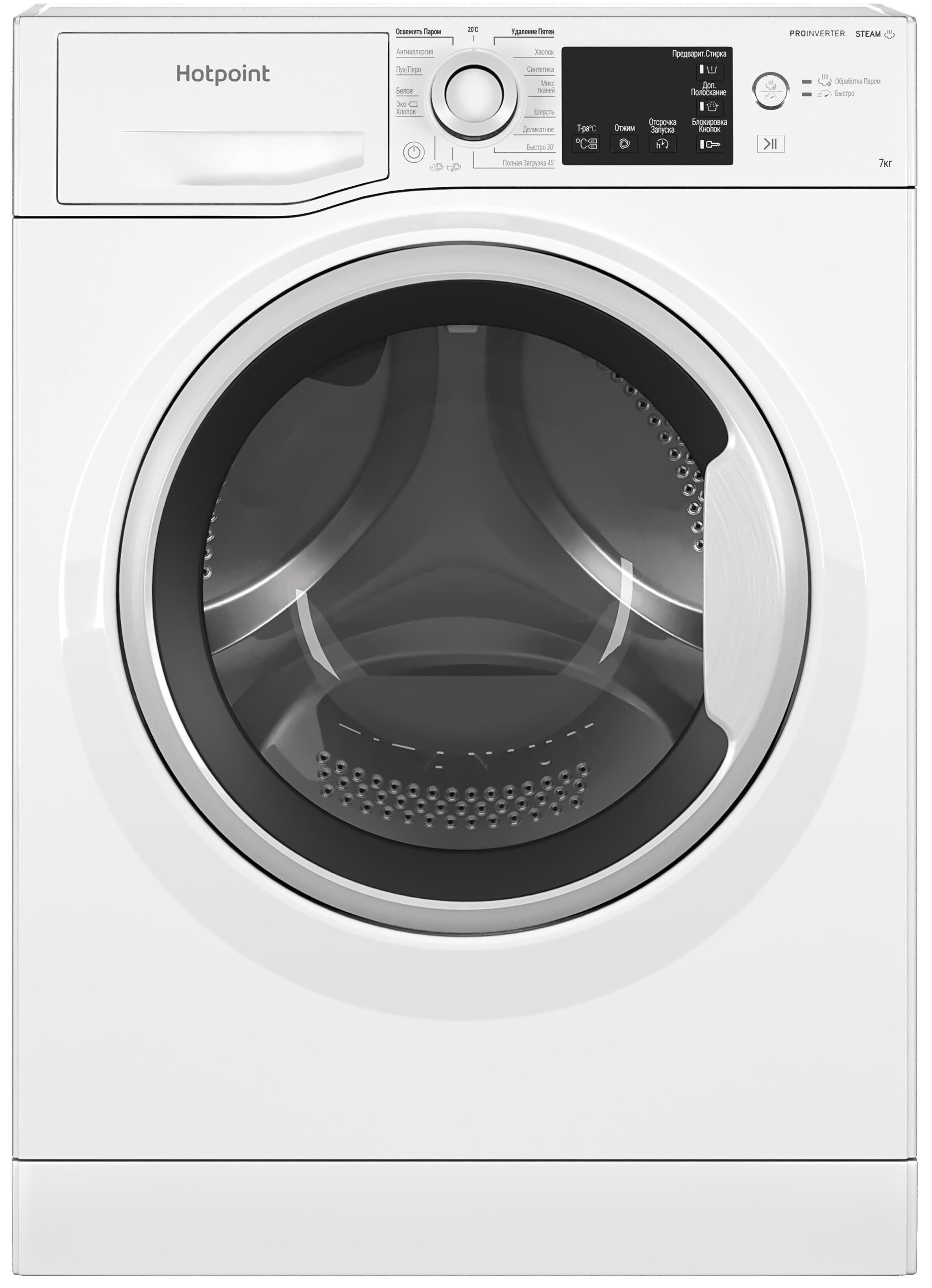 Стиральная машина Hotpoint NSB 7239 W VE RU