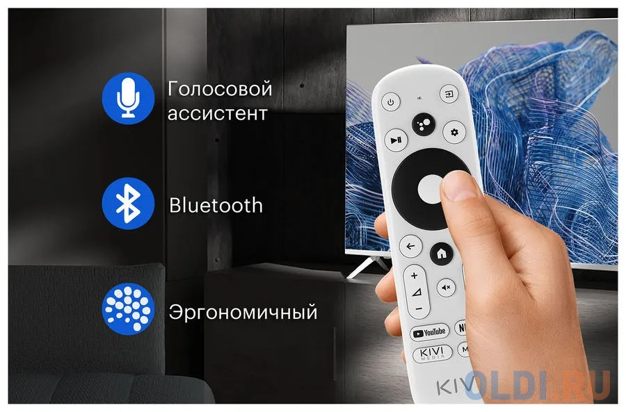 Телевизор 40&quot; Kivi 40F750NB черный 1920x1080 60 Гц Wi-Fi Smart TV 3 х HDMI 2 х USB RJ-45