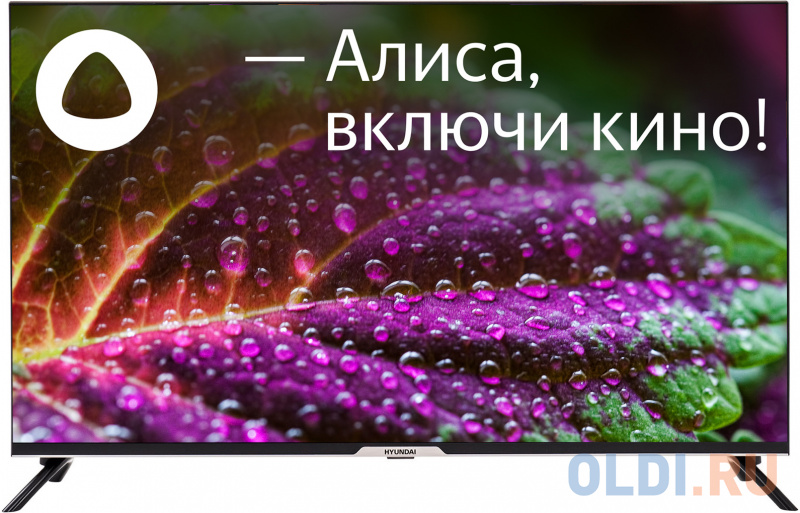 Телевизор Hyundai H-LED43BU7003 43&quot; LED 4K Ultra HD