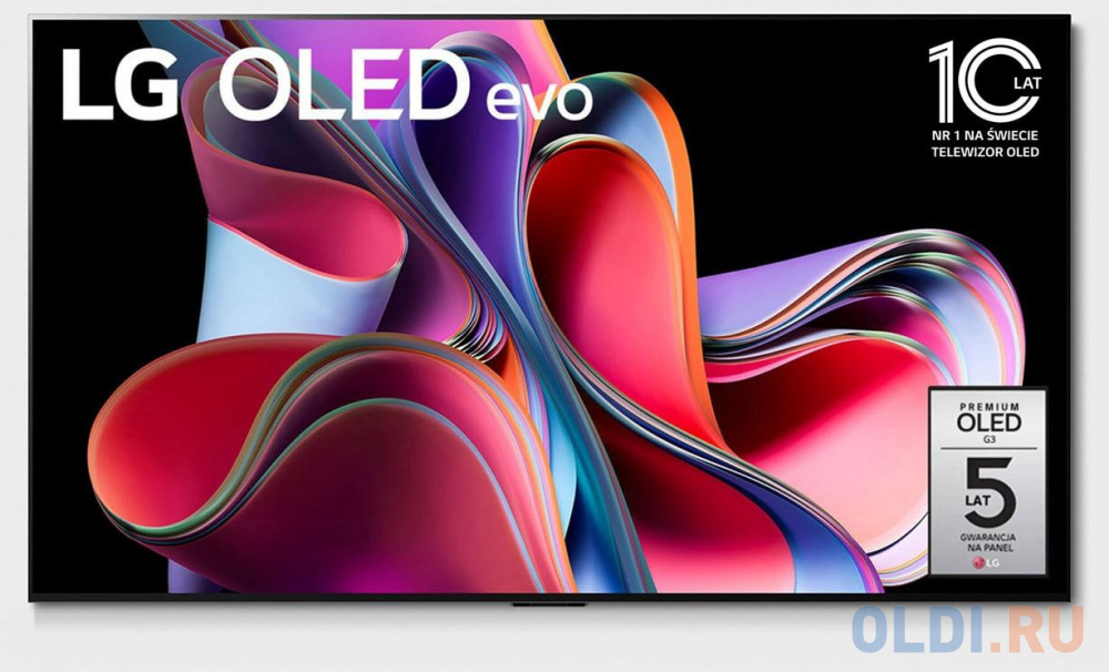 Телевизор OLED LG 55&quot; OLED55G3RLA.ARUB атласное серебро 4K Ultra HD 120Hz DVB-T DVB-T2 DVB-C DVB-S DVB-S2 USB WiFi Smart TV