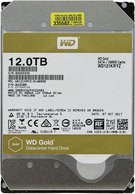 Жесткий диск 12TB SATA 6Gb/s Western Digital WD121KRYZ 3.5" WD Gold 7200rpm 256MB Bulk